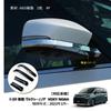 TADOKAPATU Side Mirror Underline Garnish for Toyota New 90 Series 2022 ABS Finish Voxy/Noah (January onwards) - 4-Piece Set, Material, Mirror-Plated