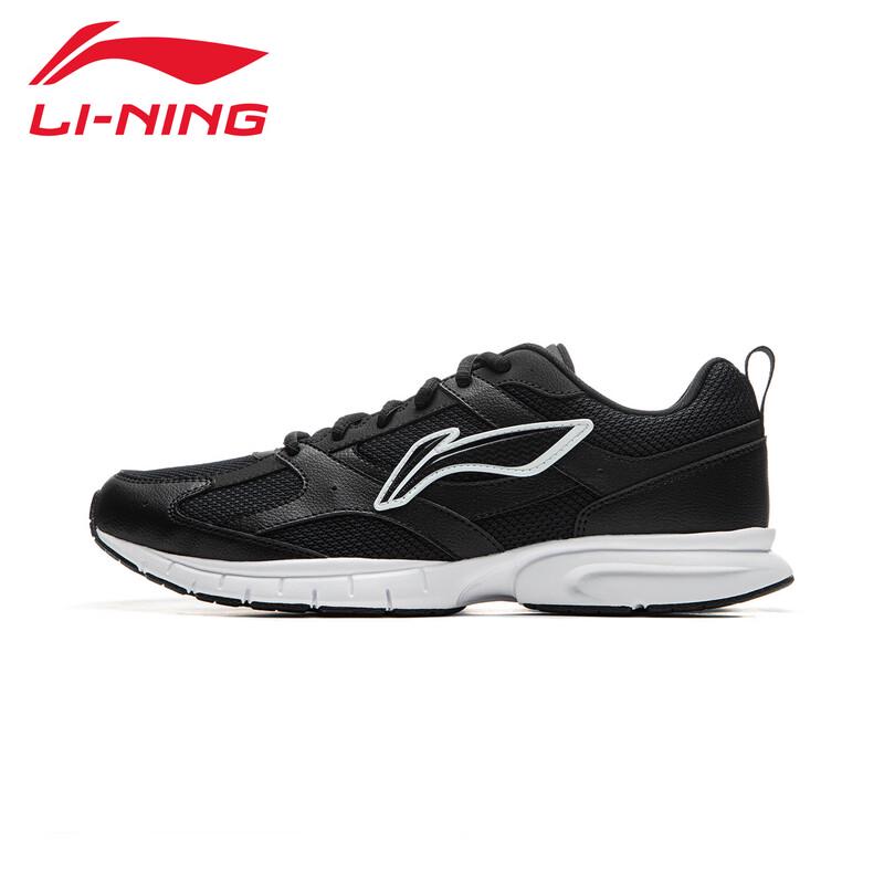 Li-Ning Men's Lightweight Breathable Running Shoes