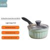 Bei Ding Non-Stick Ceramic Milk Pot
