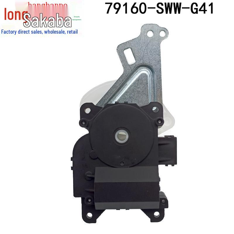 Honda CRV (2007-2011 роки) Двигун обігрівача Привід заслінки кондиціонера (79160-SWW-G41)