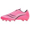 New Professional Football Shoes Men and Women Teenagers TF Broken Nails AG Long Nails Lightweight Wear-resistant Competition Training Shoes