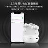 Iris Ohyama Wireless Bluetooth Active Noise Up to 14 Hours of Continuous IPX4 Automatic Connection and Black Earphones, 5.0, Cancelling, ANC,