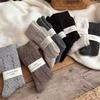 Milk coffee thickened wool socks women's season warm stockings children's winter cashmere medium tube socks