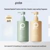 Botai Seaweed Anti-Dandruff Shampoo & Conditioner Set