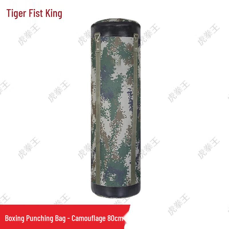 Tiger King Boxing Sandbag