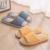 Linen Slippers Men's Four Seasons Do Not Stink Feet Soft Bottom Home Non-slip Silent Indoor Floor Slippers Summer Men