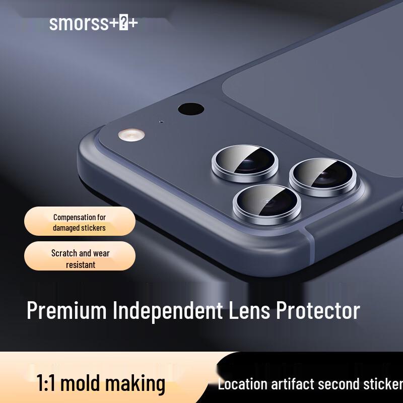 

Smorss AR Tempered Glass Camera Lens Protector
