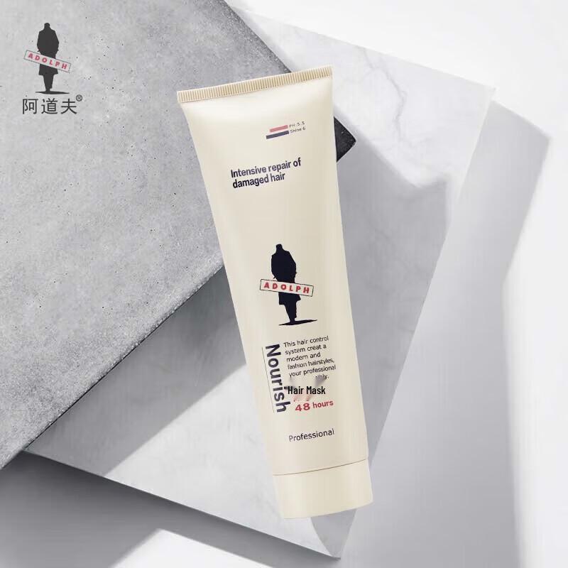 

Adolph Essential Oil Hair Mask