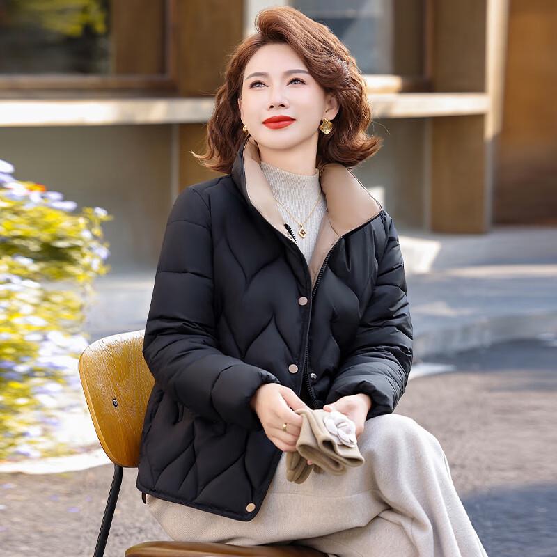 Mid-Aged Women's Stand-Up Collar Cotton Padded Jacket