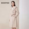 EICHITOO Women's Classic Double-Breasted Trench Coat
