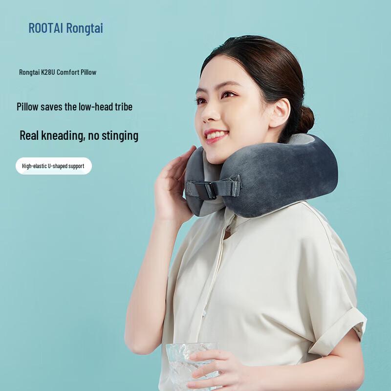 

ROTAI K28 U-shaped Neck Massager Pillow