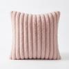 Imitation Rabbit Plush Pillowcase,Modern and Simple Home Decoration Pillowcase, Living Room Solid Color Sofa Cushion, Pillowcover