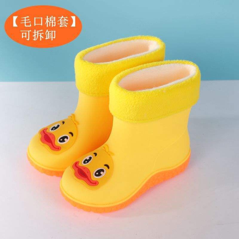 School Season Children's Rain Shoes Bundle Mouth Boys and Girls Rain Boots Non-slip Waterproof Water Shoes Kindergarten [upgrade Sole]