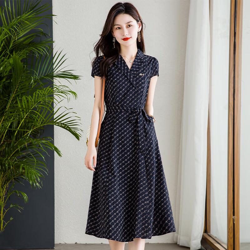 Kobel Women s Elegant Formal A-line Midi Dress XL