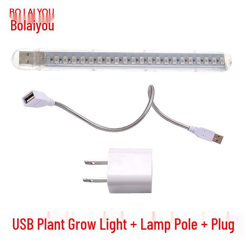 USB LED Plant Grow Light - Indoor Supplemental Light for Flowers, Bonsai, Succulents, 5V Small Table Lamp