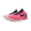 Nike Zoom Kobe 6 All Star 2.0 Amortecimento All Star, Resistente ao Desgaste Tênis de Basquete Baixo Masculino Rosa FQ3546-100(Equipa258-)