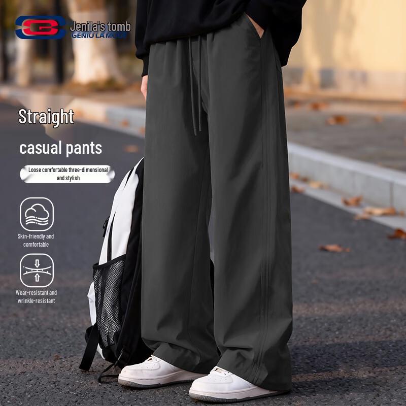 GENIOLAMODE Men s Loose Fit Straight-Leg Casual Sport Pants 3XL