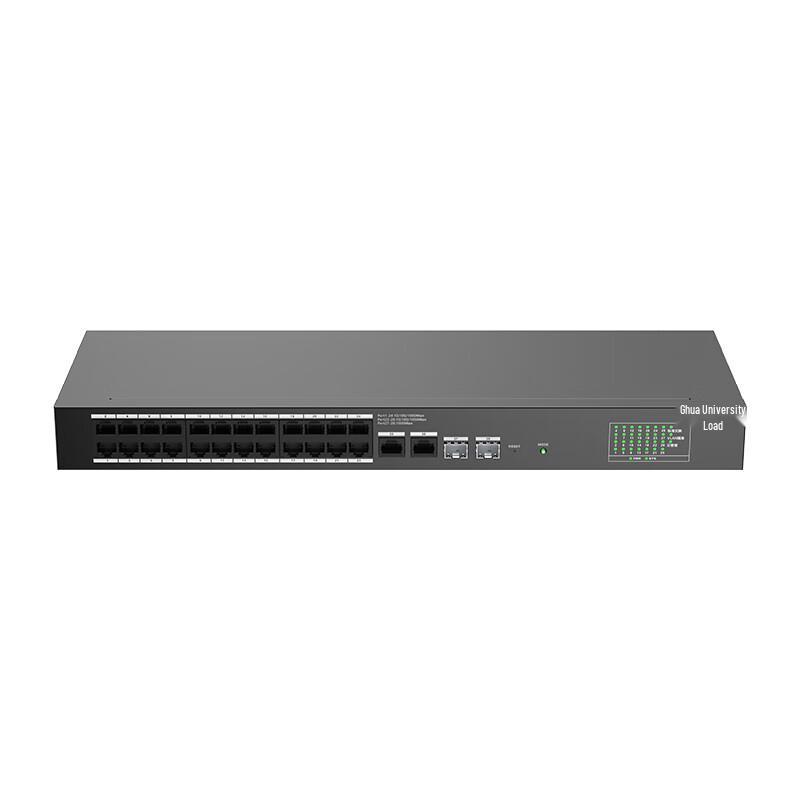 Dahua DH-S3800C-24GT2GT2GF Cloud Managed Gigabit Switch CN Plug (adapter Included)