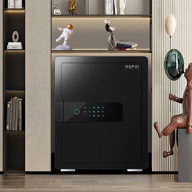 Tiger LYNK Series 45cm Home Office Mechanical Safe