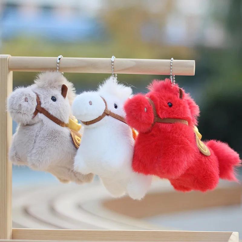 Year Of The Horse 2026 Plush Keychain Lucky Money Ingot Foal Doll Soft Stuffed Animal Toy For Kids New Year Gift Collectible