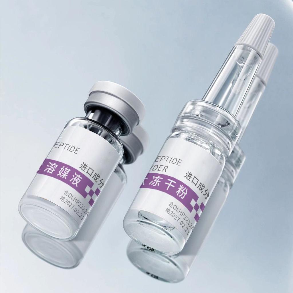 Set de reparare Plant Diamond: Colagen Activ Liofilizat și Peptide de Cupru pentru Cicatrici și Pete de Acnee