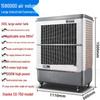 SAST Commercial & Industrial Evaporative Air Cooler