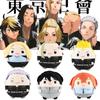 Tokyo 20cm Revengers Big Plush Toy Hanagaki Takemichimikeydrakenmitsuya Takashitachibana Pillow Naoto