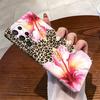 European and American Retro Spice Girl Leopard Print Fuso Flower Samsung Galaxy S25U Film Mobile Phone Case S24 + Anti-drop Protective Case