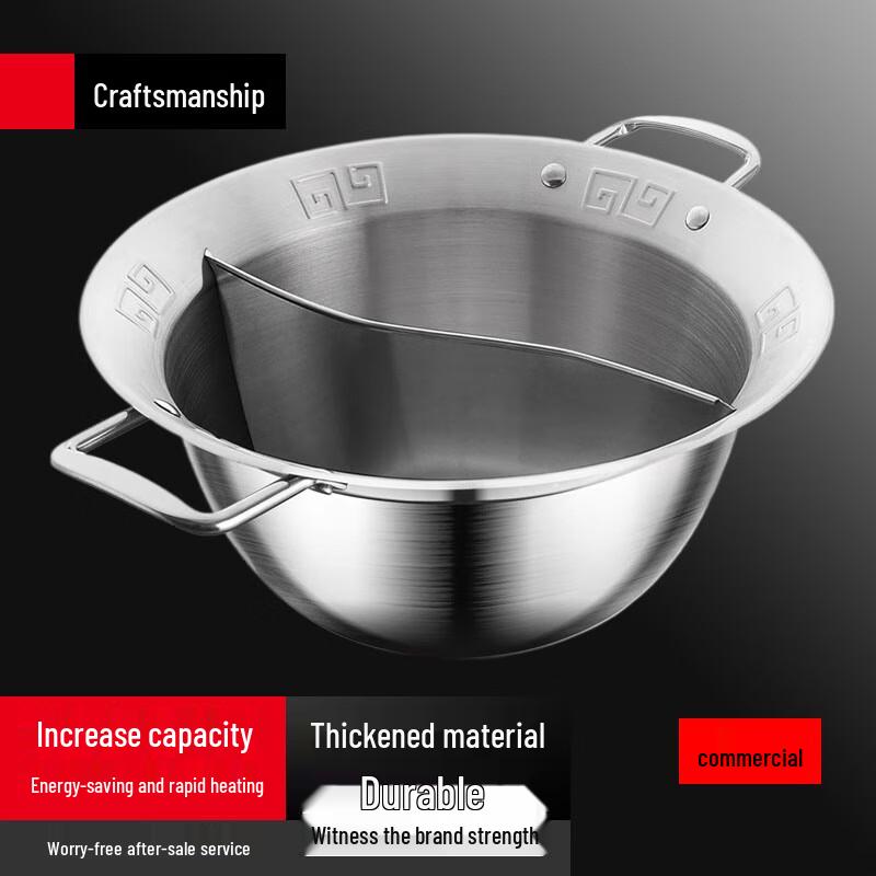 Sule Stainless Steel Dual-Compartment Commercial Hot Pot