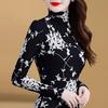 High Collar Printed Fashion Mesh Slim-Fit Top for Women