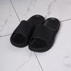 New Summer Thick-soled Slippers Go Out At Home Trend Versatile Stepping On Shit Feeling Thickened Anti-sandals One-word Drag