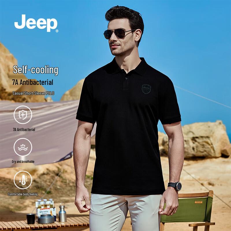 JEEP Men s Ice Silk Quick-Dry Polo Shirt XL