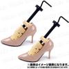 KISSOS Shoe Shoe Shoe Shoe Shape Prevents Shoes from Protects and Wooden L Stretcher, Fitter, Keeper, Tree, Moving, Stores, Adjustable, Unisex, (Size