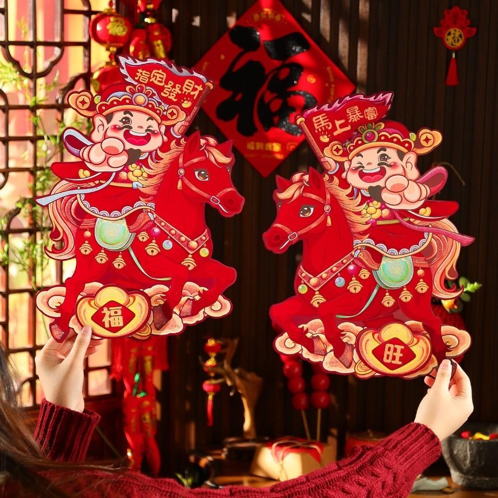 1 Pair Chinese Style New Year Door Sticker Flocking Paper Spring Festival Couplets Celebration