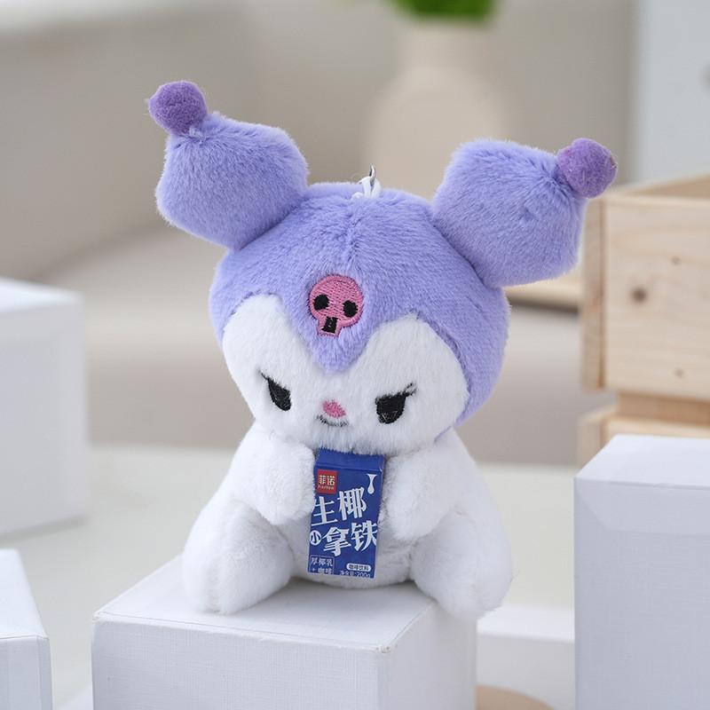 

Милый плюшевый брелок-подарок для любителей DIY Идеально подходит для празднования Национального дня В коричневом и фиолетовом цветах фиолетовый