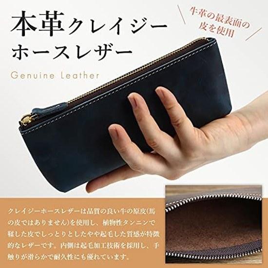 Kame Tō Kaban Seisakusho Pen Case Pencil Box Leather Large Capacity Simple Adult (Pen Made Only from Outer Surface Cowhide) Stylish Mens Genuine