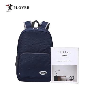 Plover Casual Foldable Travel Backpack