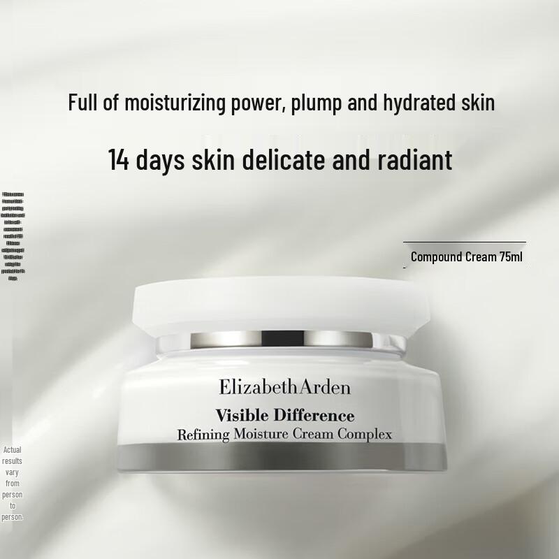 Elizabeth Arden 21 Day Cream