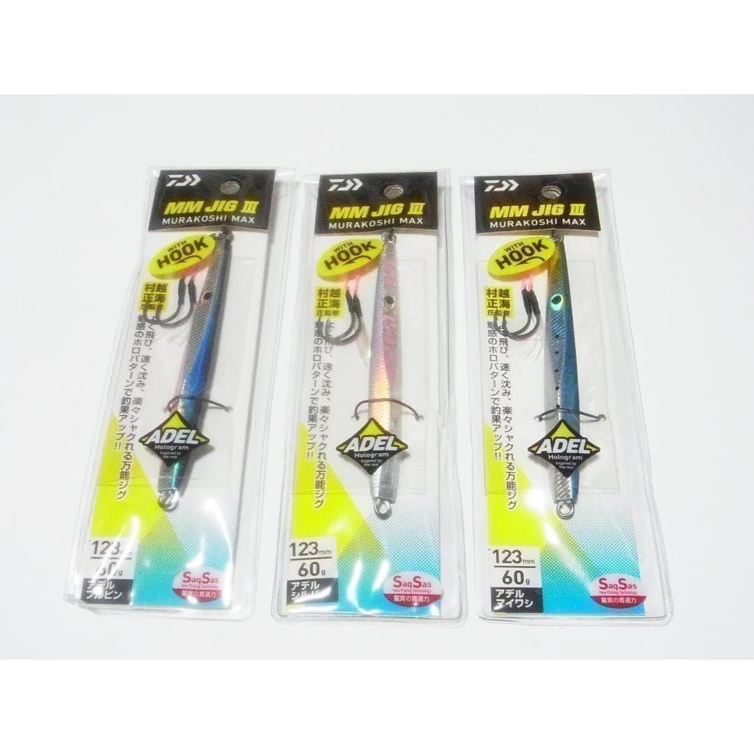 Used Daiwa MM Jig III 60g New Set of 3 Metal Jig Jigging