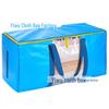 Blue PE Woven Snakeskin-Pattern Moving Bag: Thick, Coated, and Durable Backpack for Luggage.