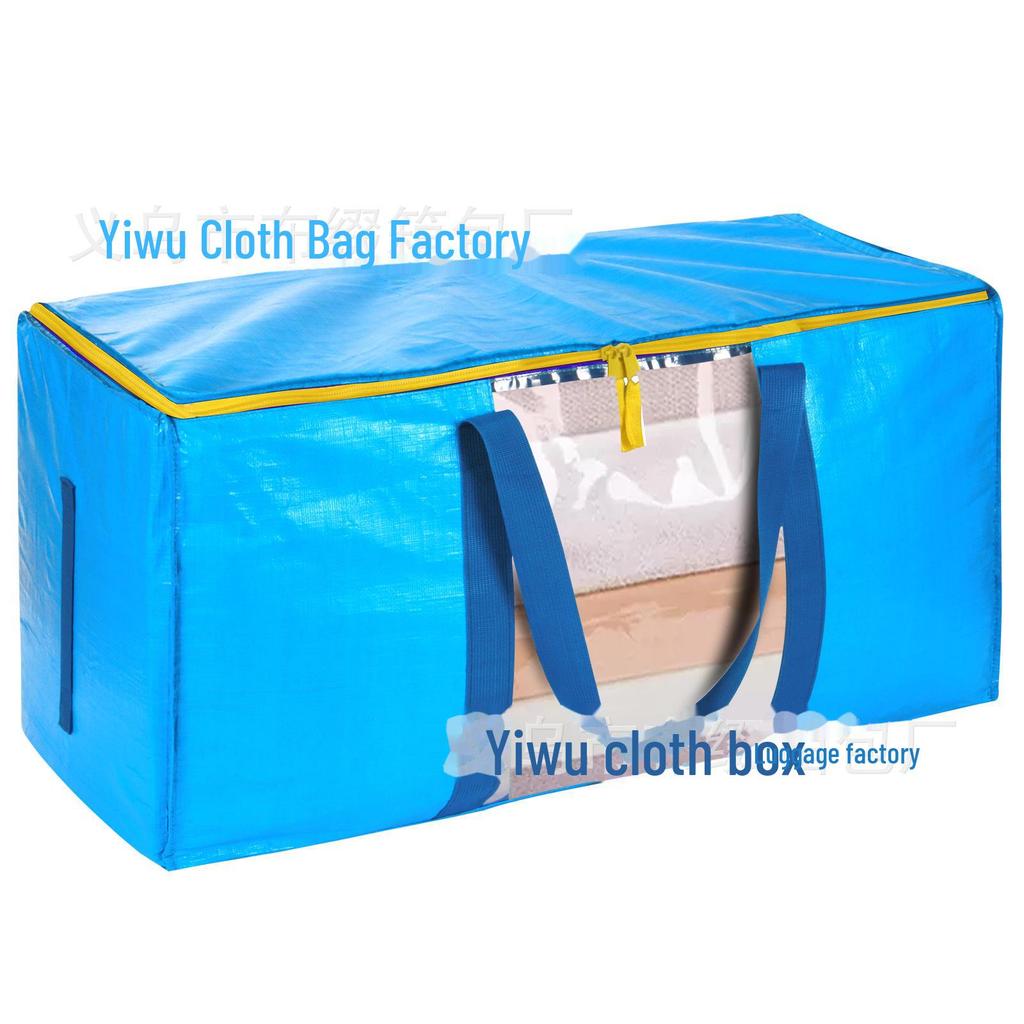 Blue PE Woven Snakeskin-Pattern Moving Bag: Thick, Coated, and Durable Backpack for Luggage.