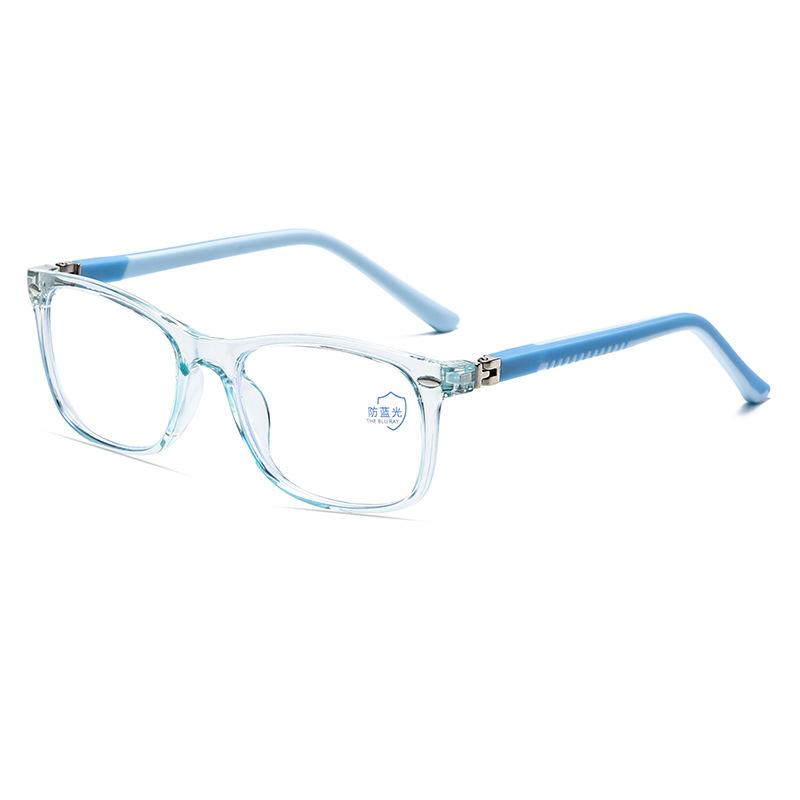 Advanced Sense College Style Children'S Myopia Glasses Frame Children'S Anti-Blue Light Myopia Glasses Frame