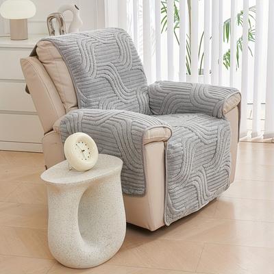 Textile pentru bucătărie și sufragerie – Huse pentru scaune