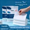 Individually Packed Thick Disposable Bath Towel - Large, Travel-Friendly, Foldable, Compressed, Absorbent