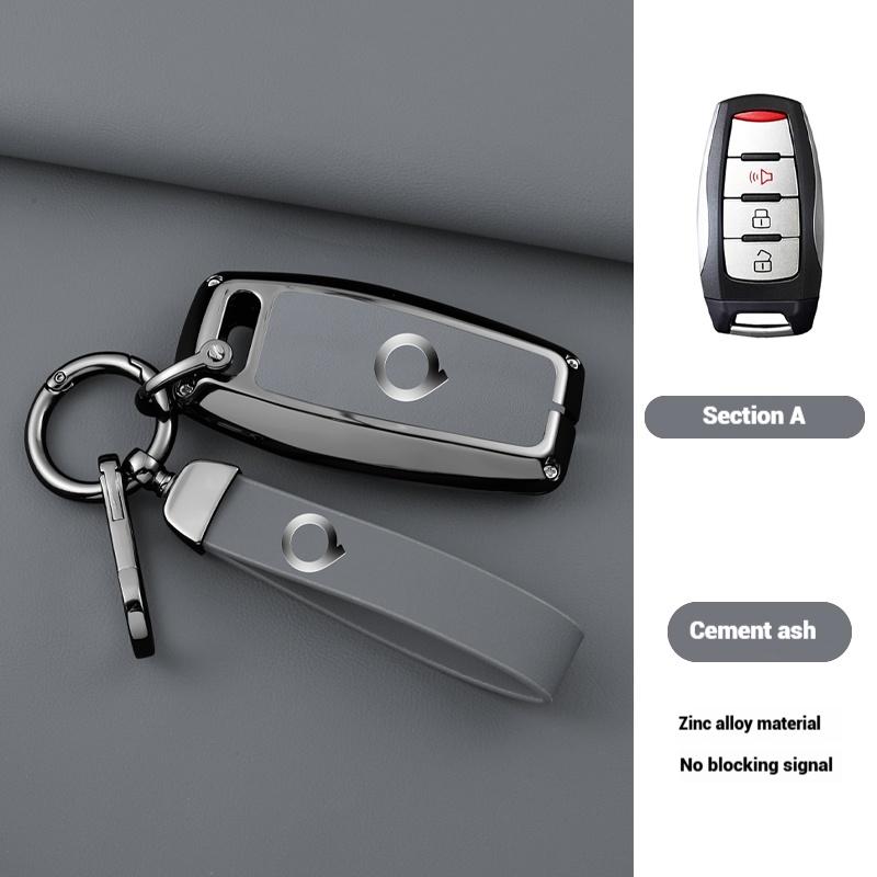 Zinc Alloy Genuine Leather Auto Key Fob Cover Case Fit For Great Wall Ower GWM P Series Pickup Great Wall Poer Truck Key Ring Accessori