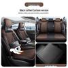 Mazda Angkesaila Five-Seater Cartoon Leather Car Seat Covers for All Seasons