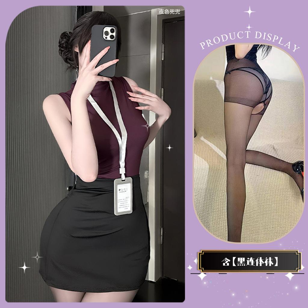 Women Sexy Role Play Secretary Uniform Hip Skirt Intimate Lingerie Set