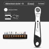 Green Forest Right Angle Ratchet Screwdriver Set with Cross & Flat Heads