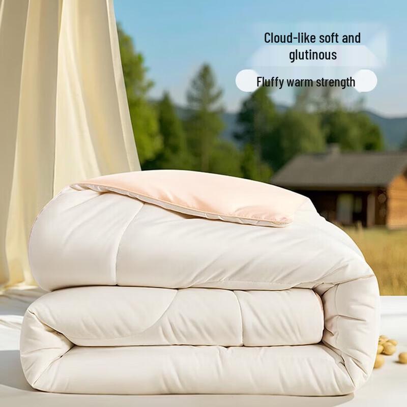 FUANNA Soy Fiber Duvet Single 152x210cm