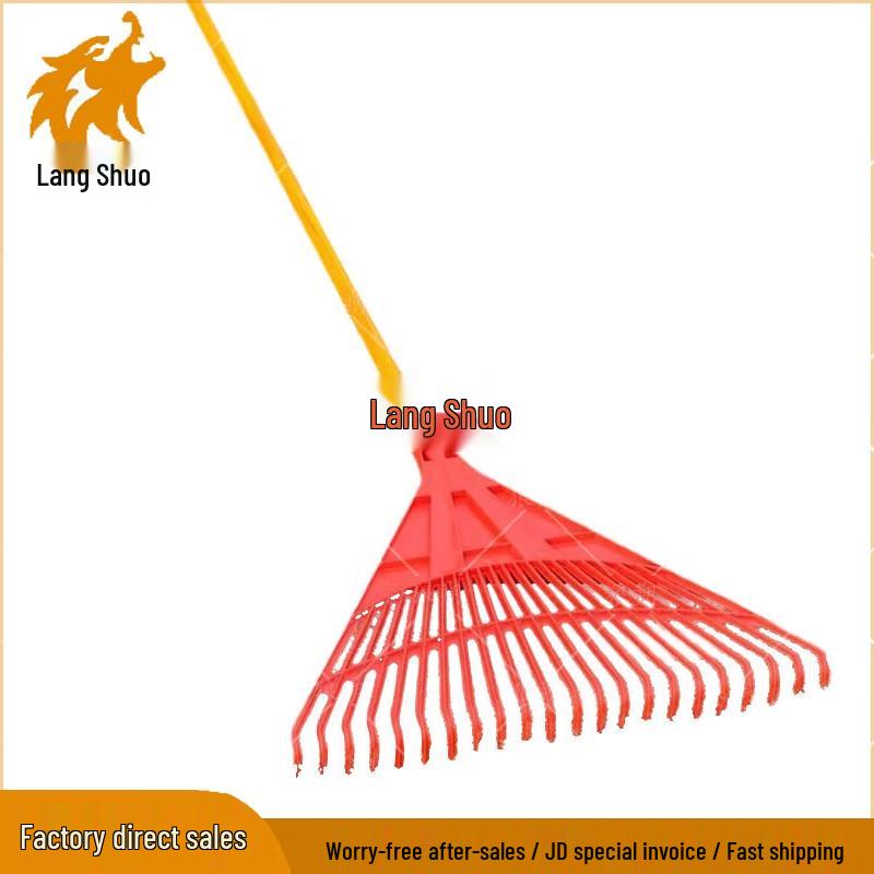 Powder-Coated Steel Garden Rake